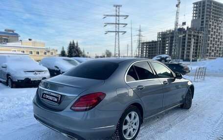 Mercedes-Benz C-Класс, 2014 год, 2 370 000 рублей, 5 фотография