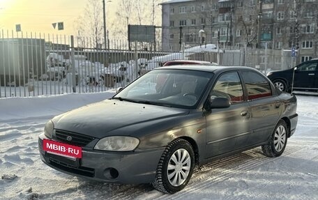 KIA Spectra II (LD), 2006 год, 290 000 рублей, 3 фотография