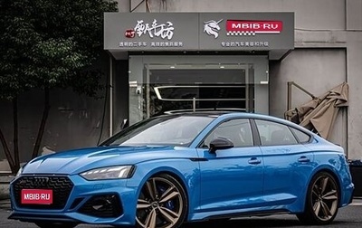 Audi RS 5, 2021 год, 7 450 000 рублей, 1 фотография