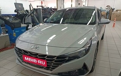 Hyundai Elantra, 2021 год, 2 450 000 рублей, 1 фотография