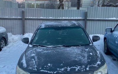 Toyota Camry, 2008 год, 860 000 рублей, 1 фотография