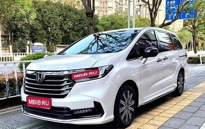 Honda Odyssey IV, 2021 год, 3 890 000 рублей, 1 фотография