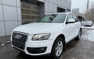 Audi Q5, 2012 год, 1 510 000 рублей, 1 фотография