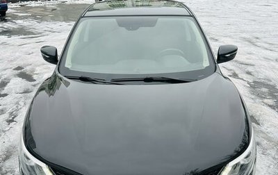 Nissan Qashqai, 2014 год, 1 400 000 рублей, 1 фотография