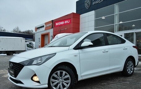 Hyundai Solaris II рестайлинг, 2020 год, 1 598 000 рублей, 3 фотография