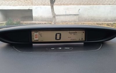 Citroen C4 II рестайлинг, 2010 год, 525 000 рублей, 1 фотография