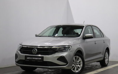 Volkswagen Polo VI (EU Market), 2021 год, 1 618 000 рублей, 1 фотография