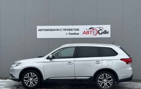 Mitsubishi Outlander III рестайлинг 3, 2015 год, 1 690 000 рублей, 4 фотография