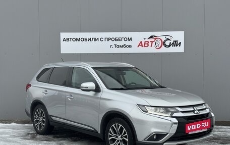 Mitsubishi Outlander III рестайлинг 3, 2015 год, 1 690 000 рублей, 3 фотография