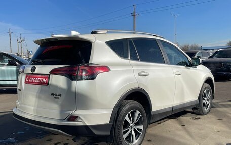 Toyota RAV4, 2017 год, 3 фотография