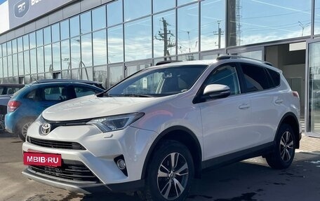 Toyota RAV4, 2017 год, 7 фотография