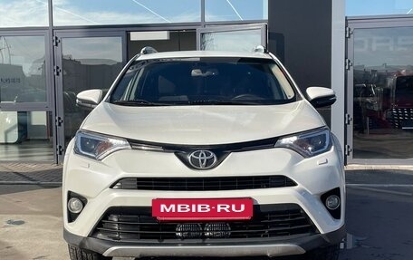 Toyota RAV4, 2017 год, 8 фотография