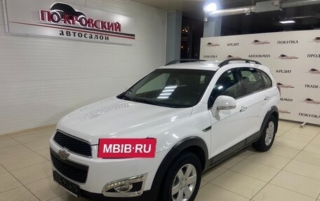 Chevrolet Captiva I, 2014 год, 1 470 000 рублей, 2 фотография