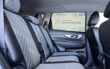 Nissan X-Trail, 2015 год, 1 749 000 рублей, 12 фотография