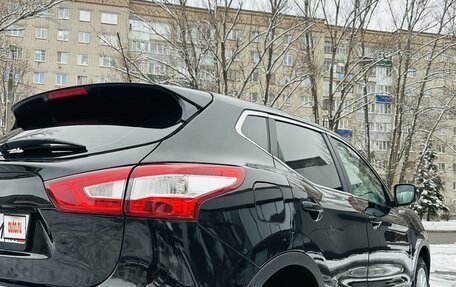 Nissan Qashqai, 2014 год, 1 400 000 рублей, 5 фотография