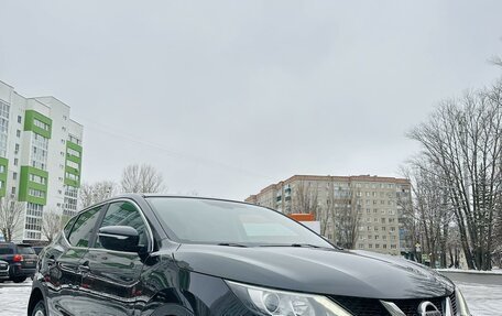 Nissan Qashqai, 2014 год, 1 400 000 рублей, 2 фотография