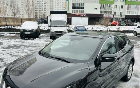 Nissan Qashqai, 2014 год, 1 400 000 рублей, 13 фотография