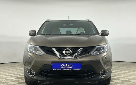 Nissan Qashqai, 2014 год, 1 618 735 рублей, 2 фотография