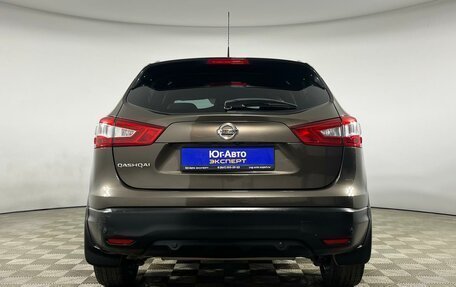 Nissan Qashqai, 2014 год, 1 618 735 рублей, 5 фотография