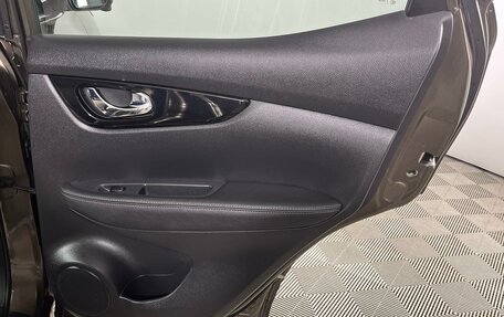 Nissan Qashqai, 2014 год, 1 618 735 рублей, 19 фотография