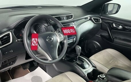 Nissan Qashqai, 2014 год, 1 618 735 рублей, 11 фотография