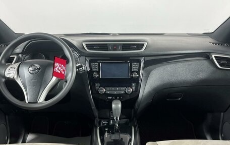 Nissan Qashqai, 2014 год, 1 618 735 рублей, 14 фотография