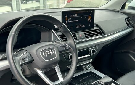 Audi Q5, 2021 год, 5 499 000 рублей, 11 фотография