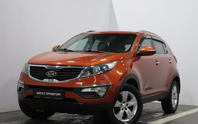 KIA Sportage III, 2011 год, 1 295 000 рублей, 1 фотография