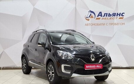 Renault Kaptur I рестайлинг, 2017 год, 1 720 000 рублей, 1 фотография