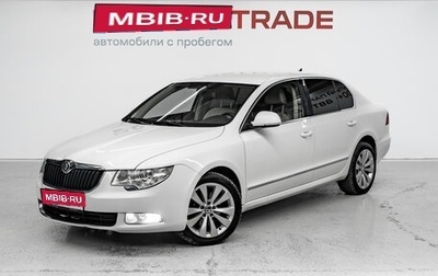 Skoda Superb III рестайлинг, 2012 год, 1 110 000 рублей, 1 фотография