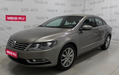 Volkswagen Passat CC I рестайлинг, 2012 год, 1 399 000 рублей, 1 фотография