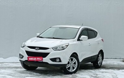 Hyundai ix35 I рестайлинг, 2013 год, 1 570 000 рублей, 1 фотография