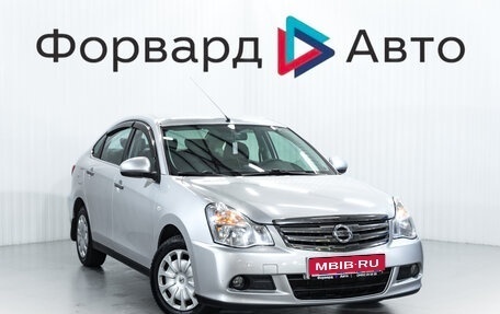 Nissan Almera, 2015 год, 850 000 рублей, 1 фотография