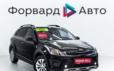 KIA Rio IV, 2020 год, 1 700 000 рублей, 1 фотография