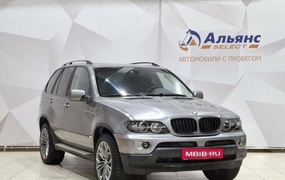 BMW X5, 2003 год, 950 000 рублей, 1 фотография