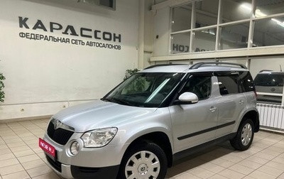 Skoda Yeti I рестайлинг, 2011 год, 770 000 рублей, 1 фотография