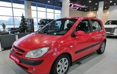 Hyundai Getz I рестайлинг, 2005 год, 573 600 рублей, 1 фотография