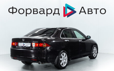 Honda Accord VII рестайлинг, 2007 год, 810 000 рублей, 7 фотография