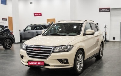 Haval H2, 2016 год, 1 210 000 рублей, 1 фотография