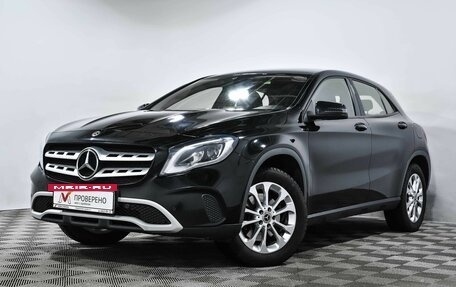 Mercedes-Benz GLA, 2017 год, 2 839 200 рублей, 2 фотография