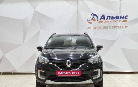 Renault Kaptur I рестайлинг, 2017 год, 1 720 000 рублей, 8 фотография