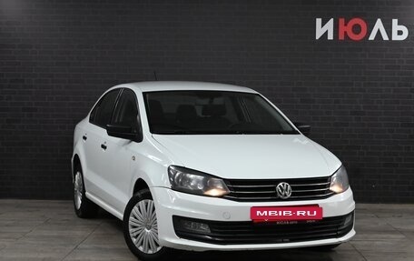 Volkswagen Polo VI (EU Market), 2018 год, 1 172 000 рублей, 3 фотография