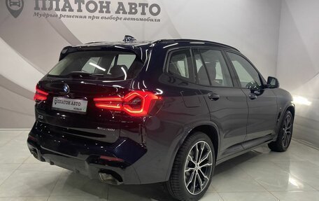 BMW X3, 2024 год, 7 650 000 рублей, 5 фотография