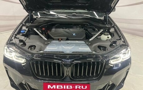 BMW X3, 2024 год, 7 650 000 рублей, 16 фотография