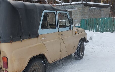 ЛуАЗ 3151, 1993 год, 220 000 рублей, 3 фотография