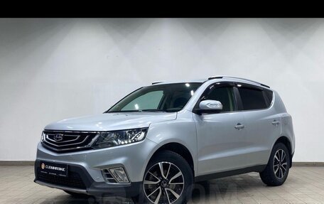 Geely Emgrand X7 I, 2019 год, 1 700 000 рублей, 4 фотография