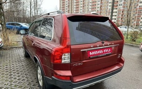 Volvo XC90 II рестайлинг, 2011 год, 1 250 000 рублей, 7 фотография