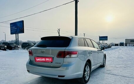 Toyota Avensis III рестайлинг, 2009 год, 1 359 000 рублей, 6 фотография