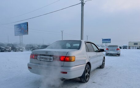 Toyota Corona IX (T190), 1999 год, 549 999 рублей, 6 фотография