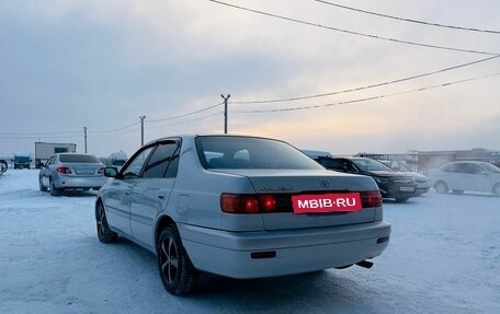 Toyota Corona IX (T190), 1999 год, 549 999 рублей, 4 фотография